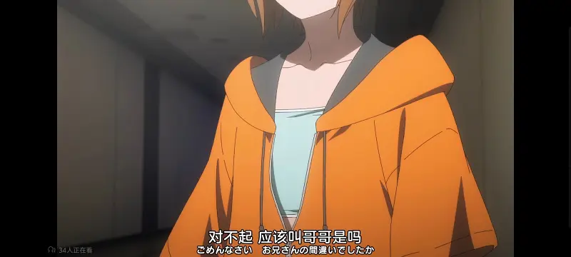 某暗部的少女共栖,某科学的超电磁炮,魔法禁书目录,动画,动漫,番剧,日漫,二次元,ACG