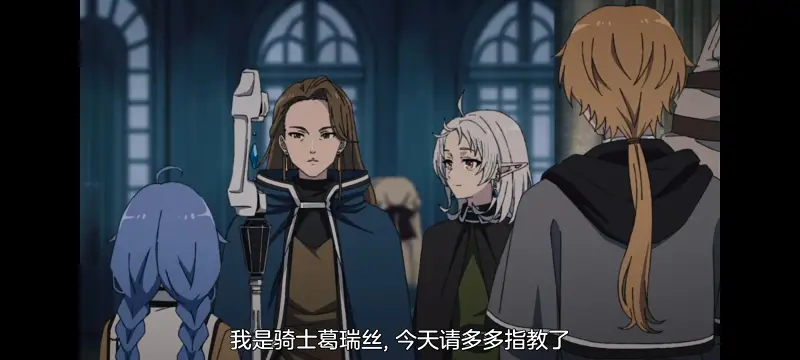 无职转生,无职转生到了异世界就拿出真本事,异世界,动画,动漫,番剧,日漫,二次元,ACG