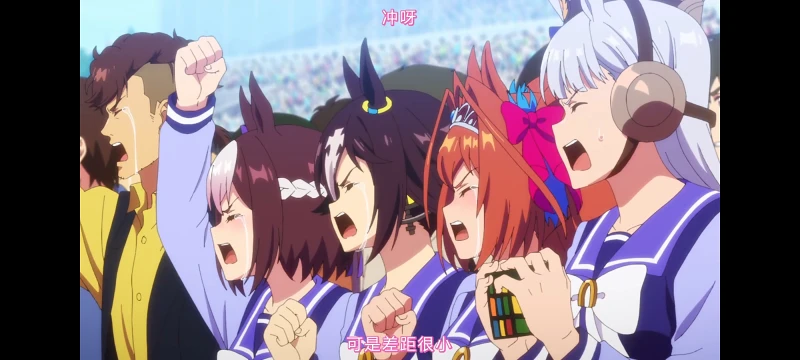 赛马娘,赛马娘第二季,动画,动漫,番剧,赛马娘PrettyDerby,二次元,ACG