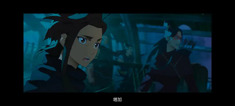 降世神通,安昂传奇,美漫,动画,动漫,番剧,二次元,ACG,动画电影
