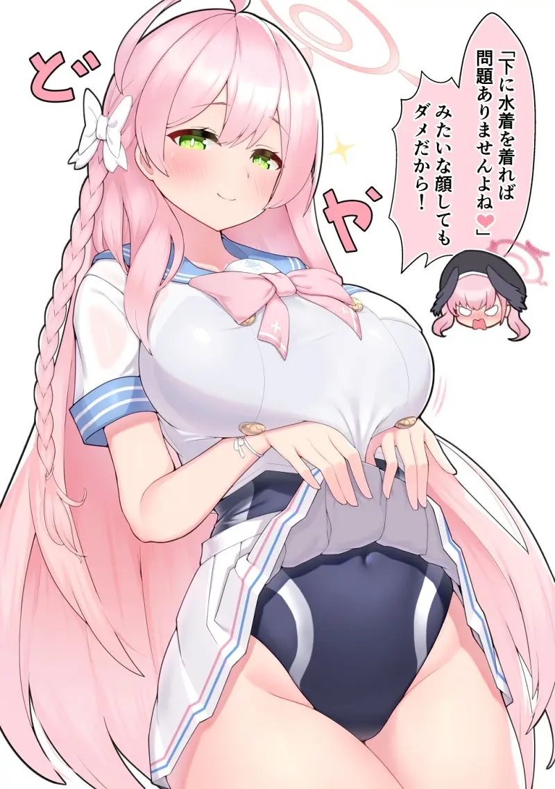 美图