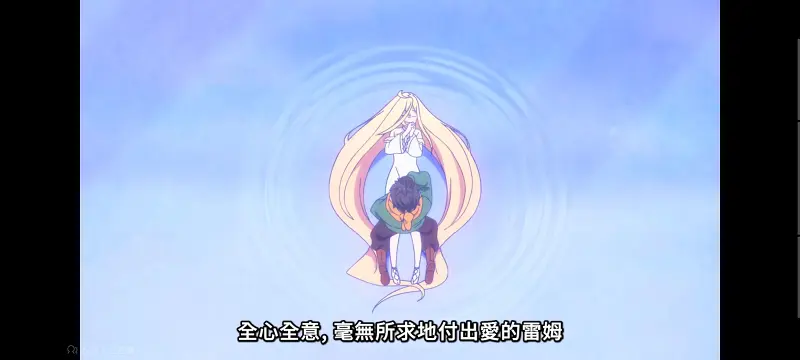 从零开始的异世界生活,异世界,动画,动漫,番剧,二次元,日漫,ACG