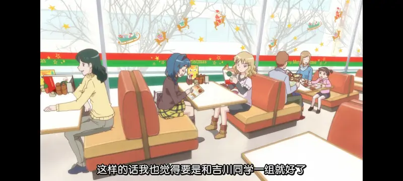 摇曳百合,轻松百合,动画,动漫,番剧,二次元,日漫,ACG