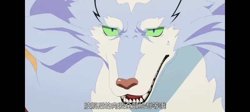 网购技能开启异世界美食之旅,拥有超常技能的异世界流浪美食家,动画,动漫,番剧,ACG