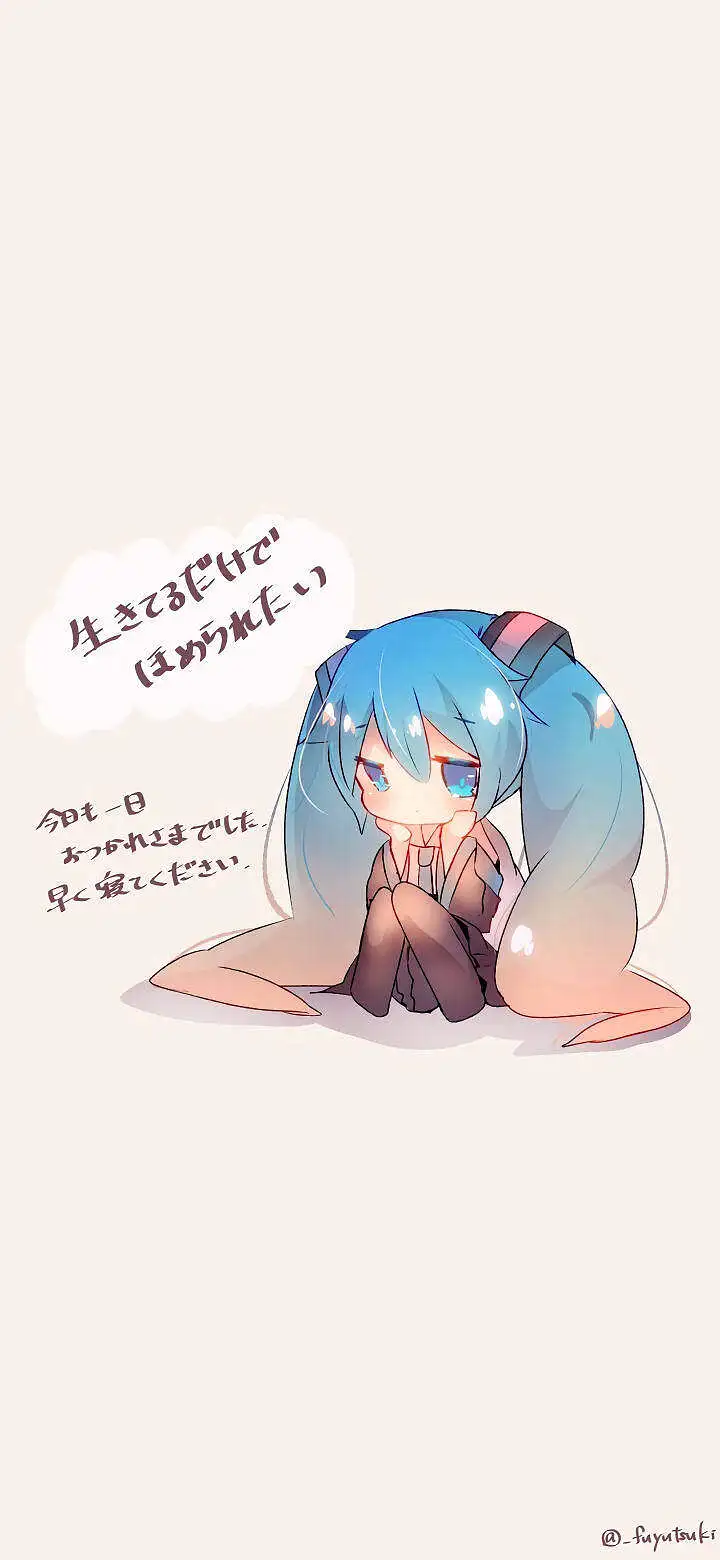 初音ミク美图