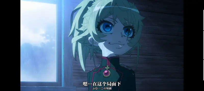 幼女战记,谭雅战记,动画,动漫,番剧,二次元,日漫,ACG