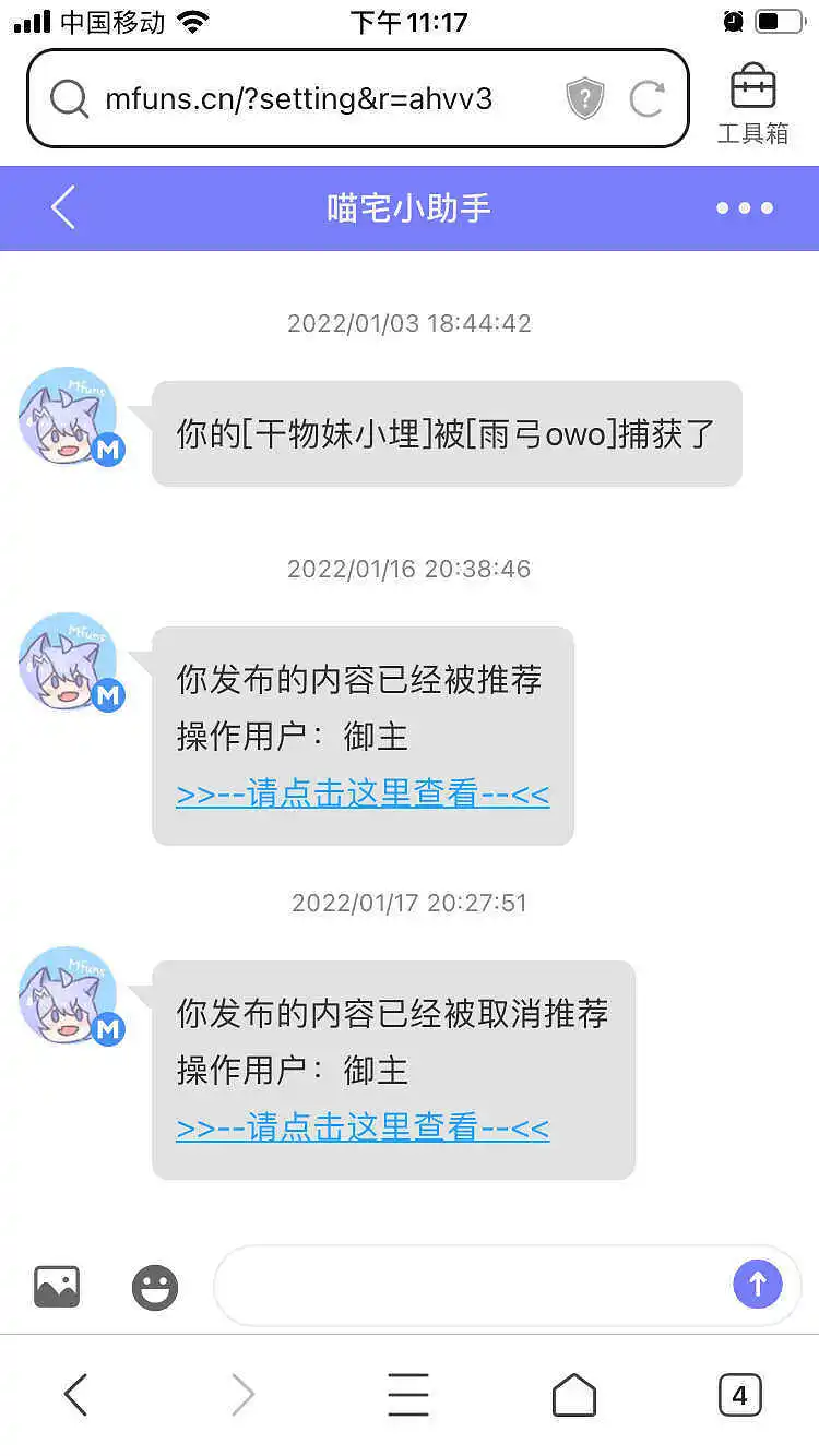 推荐