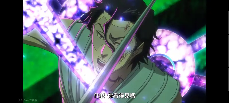 死神,境界,Bleach,动画,动漫,番剧,日漫,二次元,ACG