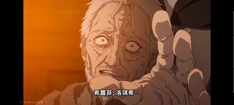 无职转生,无职转生到了异世界就拿出真本事,异世界,动画,动漫,番剧,二次元,日漫,ACG