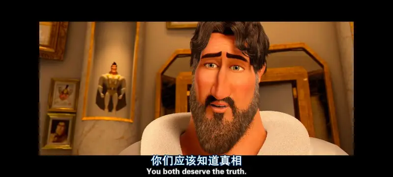 超级大坏蛋,思维大师,动画电影,动画,动漫,欧美动画,欧美动漫,ACG