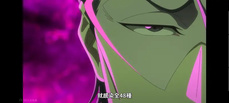 死神,境界,Bleach,动画,动漫,番剧,日漫,二次元,ACG