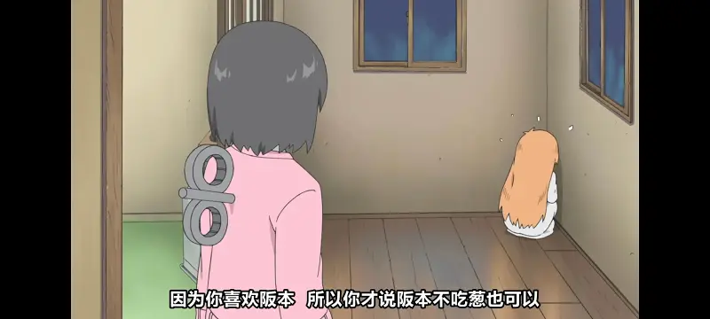 日常,动画,动漫,番剧,日漫,ACG