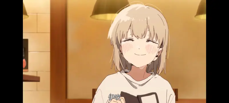 上伊那牡丹酒醉身姿似百合花般,上伊那牡丹醉姿如百合,动漫,动画,番剧,二次元,ACG