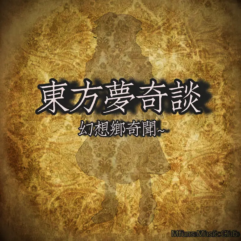 随便画画