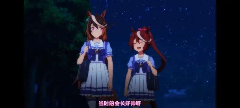 赛马娘,赛马娘PrettyDreby,赛马娘第二季,动画,动漫,番剧,ACG