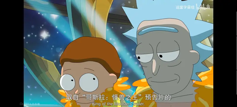 瑞克和莫蒂,瑞克与莫蒂,美漫,动画,动漫,番剧,ACG