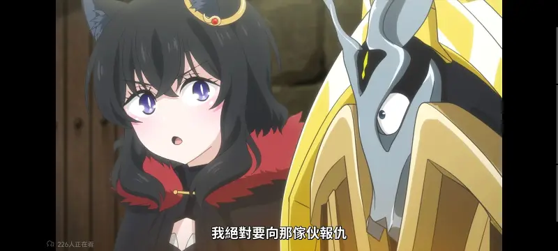 转生成为魔剑,转生成为魔剑了,转生就是剑,异世界,动画,动漫,番剧,二次元,ACG