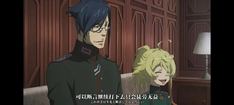 幼女战记,谭雅战记,动画,动漫,番剧,日漫,二次元,ACG