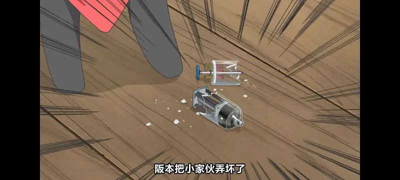 日常,动画,动漫,番剧,日漫,二次元,ACG