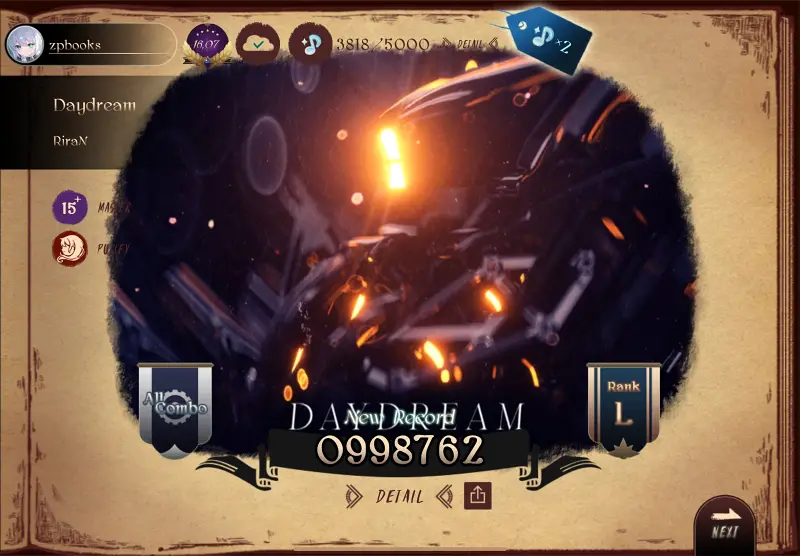 [Lanota] Daydream [MAS] AC🥵