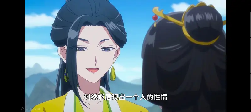 恶女不才请多关照雏宫蝶鼠替换传,虽然我是不完美恶女雏宫蝶鼠替换传,动画,番剧,动漫,二次元,ACG,日漫