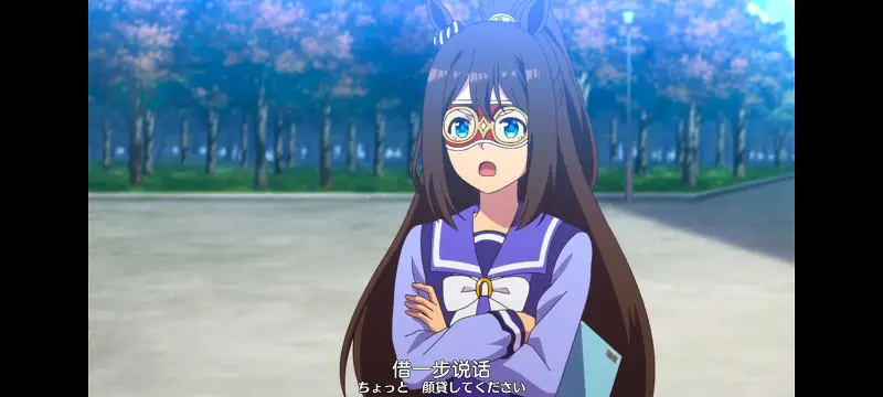 赛马娘,赛马娘PrettyDreby,动画,动漫,番剧,ACG