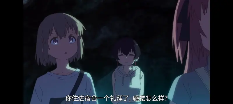 上伊那牡丹酒醉身姿似百合花般,上伊那牡丹醉姿如百合,动漫,动画,番剧,二次元,ACG