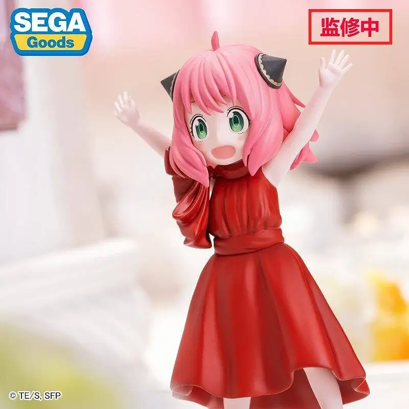 手办,间谍过家家,双隐报社,SEGA
