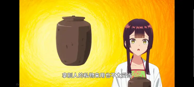虽然我是不完美恶女雏宫蝶鼠替换传,恶女不才请多关照雏宫蝶鼠替换传,动画,动漫,番剧,二次元,ACG,日漫