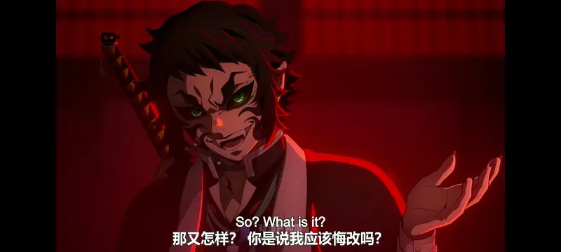 鬼灭之刃,鬼滅之刃,剧场版,鬼灭之刃无限城篇,动画,动漫,动画电影,日漫,ACG,二次元