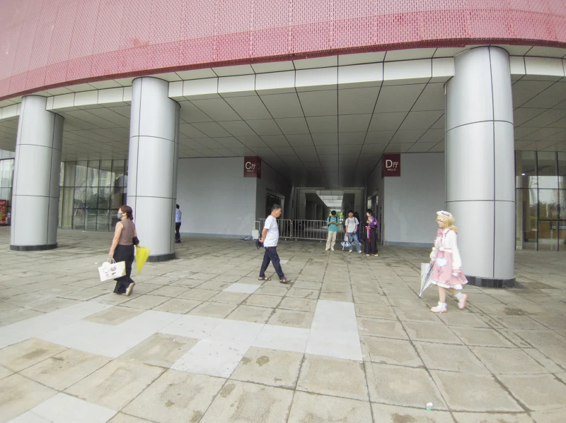 漫展