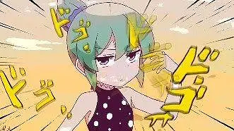 翻新重投