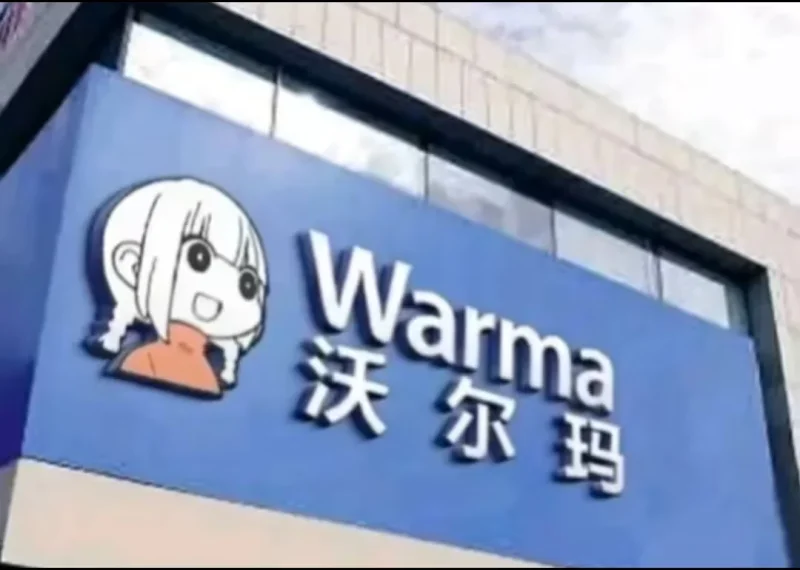 随动回旋镖打出人生操作