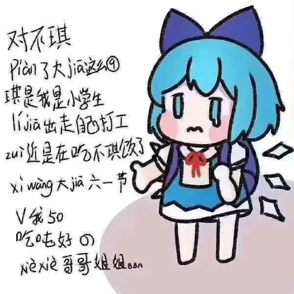 氵