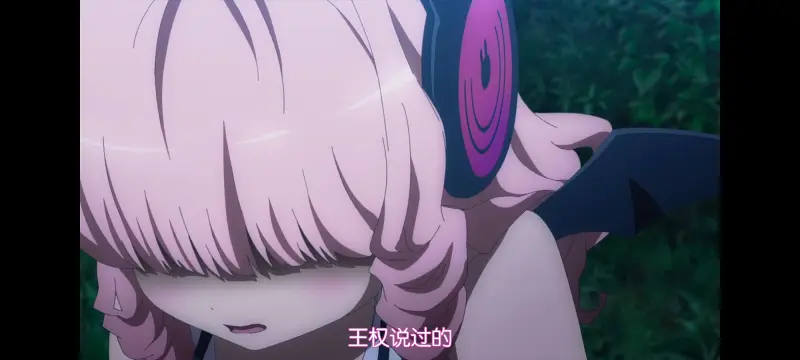 魔法少女育成计划,魔保育,魔法少女,动画,动漫,番剧,二次元,日漫,ACG