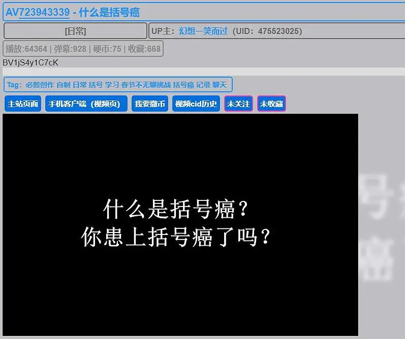 闲聊茶馆,ㅤ