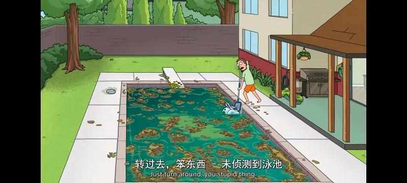 瑞克和莫蒂,瑞克与莫蒂,美漫,动漫,动画,番剧,ACG