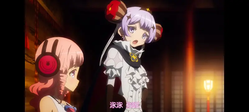 魔法少女育成计划,魔法少女,动画,动漫,番剧,二次元,日漫,ACG