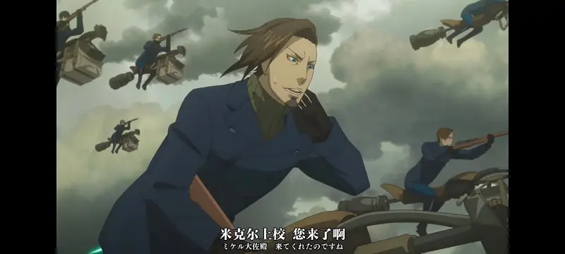 谭雅战记,幼女战记,动画,动漫,番剧,二次元,日漫,ACG