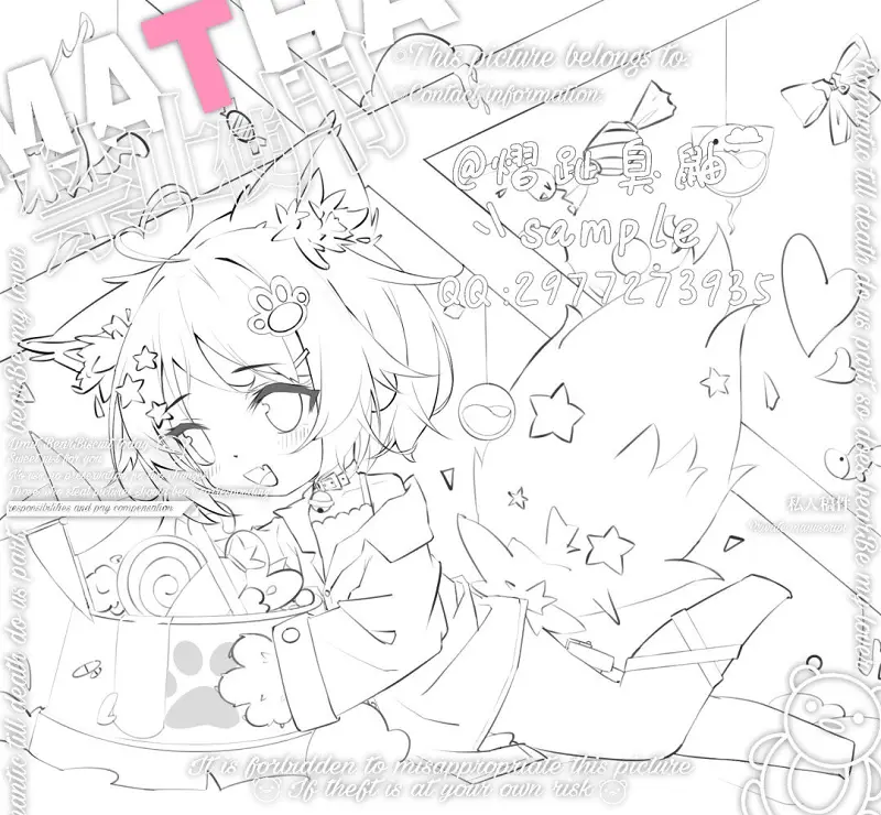 绘画创作