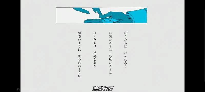 死神,境界,千年血战,动画,动漫,番剧,日漫,二次元,ACG