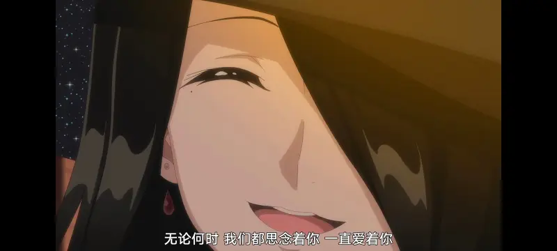 魔女之旅,动画,动漫,番剧,ACG