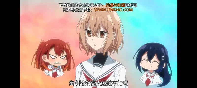 想吃掉我的非人少女,对我垂涎欲滴的非人少女,动画,动漫,番剧,百合,百合动漫,YOUTUBE
