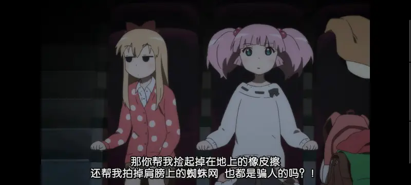 摇曳百合,轻松百合,动画,动漫,番剧,二次元,日漫,ACG