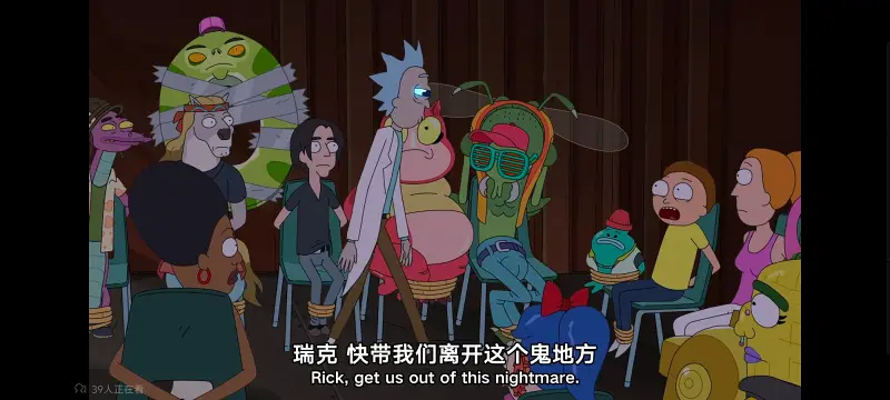 瑞克和莫蒂,瑞克与莫蒂,动画,动漫,番剧,美漫,ACG,欧美动漫