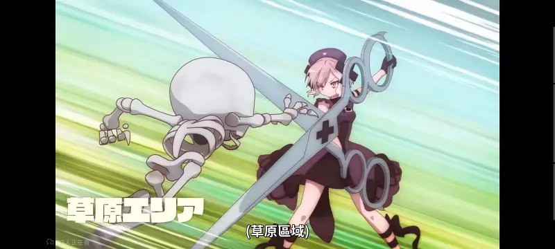 魔法少女育成计划,魔法少女育成计划restart,魔法少女,动画,动漫,番剧,二次元,日漫,ACG