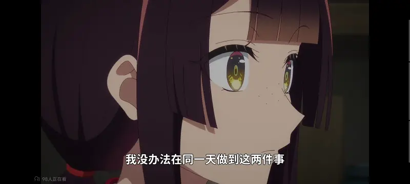 虽然我是不完美恶女雏宫蝶鼠替换传,恶女不才请多关照雏宫蝶鼠替换传,动画,动漫,番剧,二次元,ACG,日漫