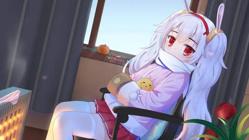 早安