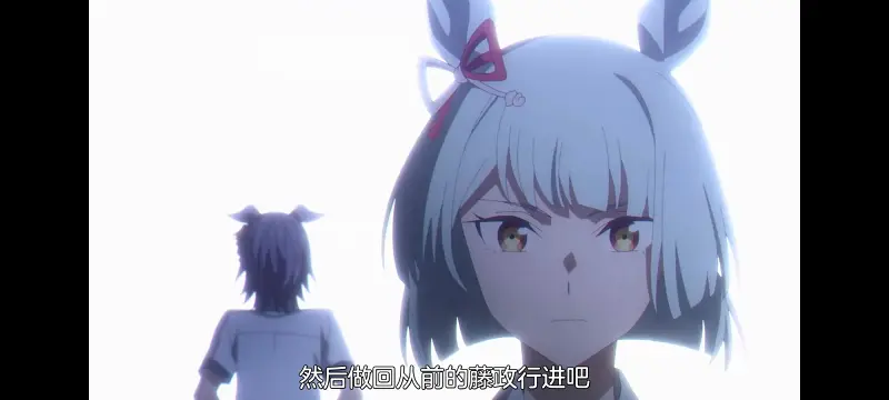 赛马娘,赛马娘PrettyDreby,赛马娘芦毛灰姑娘,芦毛灰姑娘,动画,动漫,番剧,ACG