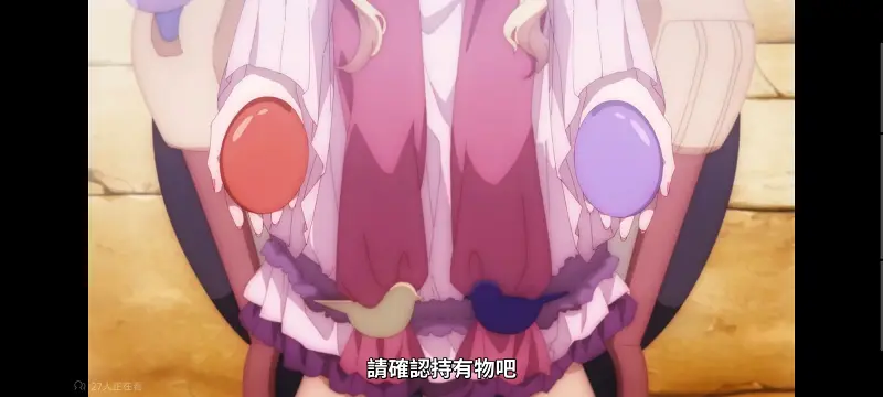 魔法少女育成计划,魔保育,魔法少女,魔法少女育成计划restart,动画,动漫,番剧,二次元,日漫,ACG